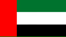 UAE UAE